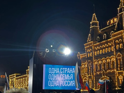 Делегация из Лобни приняла участие в концерте на Красной площади
