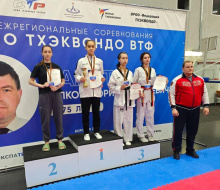 Спортсменка из Лобни победила на втором этапе Всероссийской спартакиады