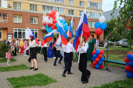 В Лобне отметили День российского флага
