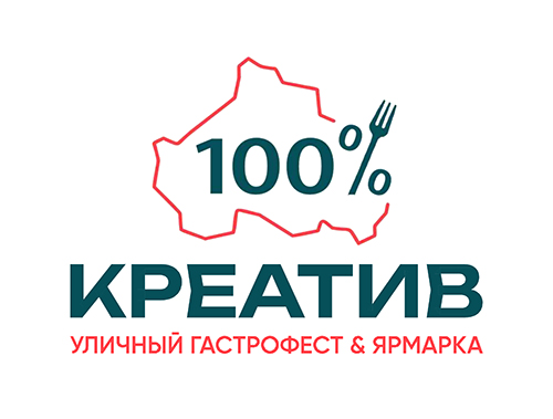«100% Креатив» пройдет в Орехово-Зуево: от ткацкой фабрики до стартапов и метавселенной