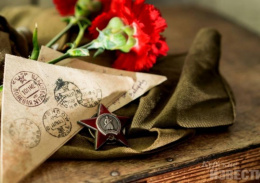 Праздничные мероприятия ко Дню Победы