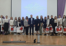 В Лобне прошел педагогический квест «Посвящение в учителя» В Лобне прошел педагогический квест «Посвящение в учителя»