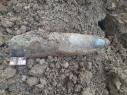 Боеприпас времен ВОВ обнаружили в Лобне