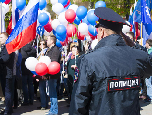 Антитеррористическая комиссия городского округа Лобня рекомендует Антитеррористическая комиссия городского округа Лобня рекомендует