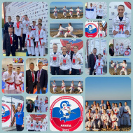 Спортсмены из Лобни заняли призовые места на состязании по карате Спортсмены из Лобни заняли призовые места на состязании по карате