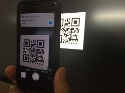 На въездных стелах в Лобню появились QR коды