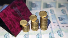 Как будут назначаться пенсии в 2019 году