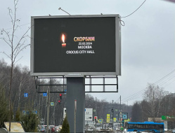 На рекламных щитах Лобни заменили привычный контент