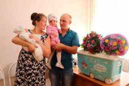Порядка 7,5 тыс. подарочных наборов «Я родился в Подмосковье» выдали в Московской области за год