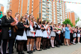 «Последний звонок» в Подмосковье прошел без происшествий