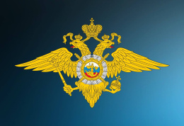 В Лобне можно пройти добровольную государственную дактилоскопическую регистрацию В Лобне можно пройти добровольную государственную дактилоскопическую регистрацию