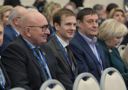 Глава Лобни принял участие в региональной конференции партии «Единая Россия»