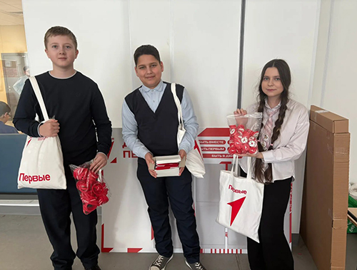 Команда активистов лобненской школы №3 заняла призовое место в региональном проекте