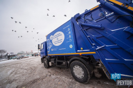 Сергиево-Посадский региональный оператор призывает узаконить вывоз отходов!