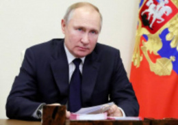 Владимир Путин одобрил инициативы «Единой России» по решению вопросов занятости населения и защите гарантированного минимального дохода  