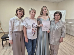 Воспитанница Лобненской детской школы искусств стала победительницей Международного конкурса «Славянские встречи» Воспитанница Лобненской детской школы искусств стала победительницей Международного конкурса «Славянские встречи»