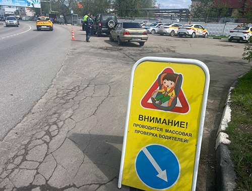Госавтоинспекция городского округа Лобня продолжает контроль за соблюдением правил перевозки детей-пассажиров