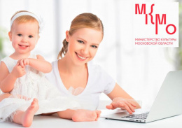 «Мамы онлайн» в Лобне