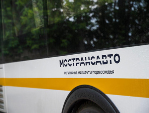 В Лобне появились дополнительные автобусные рейсы