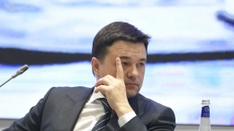На форуме с губернатором обсудили ускорение экономического роста в регионах России