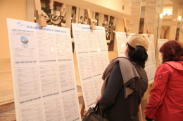 Жителей Лобни приглашают на Всероссийскую ярмарку трудоустройства