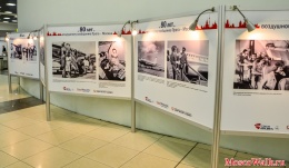 Фотовыставка к 100-летию со дня рождения конструктора-оружейника М.Т. Калашникова открылась в аэропорту Шереметьево