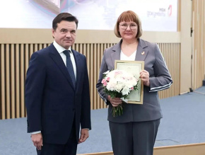 Коллектив Лобненского МФЦ получил благодарность губернатора Московской области Коллектив Лобненского МФЦ получил благодарность губернатора Московской области