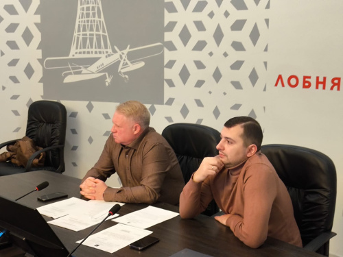 Транспорт, городская среда, чистый округ.