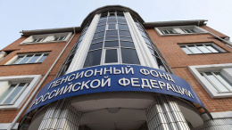 Информация для лобненских страхователей о представлении сведений о трудовой деятельности