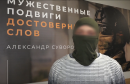 Жителей Лобни приглашают на службу по контракту