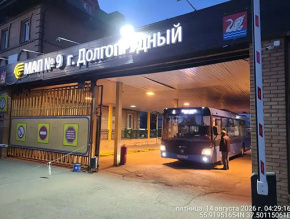 Заместитель главы Лобни проверил готовность автобусов к работе на маршрутах