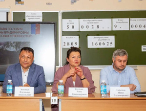 В Лобне капитально отремонтируют школу №3