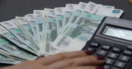 В 2019 году 137 жителей Лобни получили экстренную социальную помощь на сумму более 847 тыс. рублей