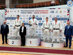 Спортсмены из Лобни стали призерами Всероссийских соревнований по дзюдо