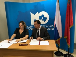 Выборы Губернатора Московской области пройдут под общественным контролем 