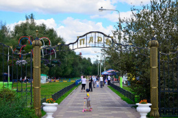 Проект благоустройства ПКиО в Лобне стал одним из победителей IV Всероссийского конкурса Минстроя РФ