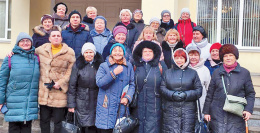 Неделя «Активного долголетия»