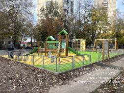 В Лобне открыли детские игровые площадки В Лобне открыли детские игровые площадки