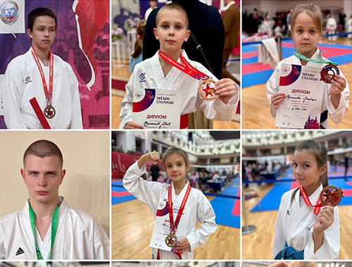 Лобненские спортсмены завоевали призовые места на традиционном турнире по карате