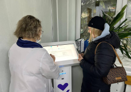 Лобненцам рассказали, как записаться к узкому врачу-специалисту