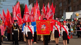 Праздничное шествие прошло в Лобне в День города