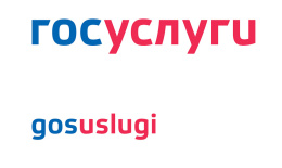 Государственные услуги, предоставляемые отделом по вопросам миграции ОМВД России по городскому округу Лобня