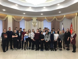 В лобненском ЗАГС состоялся День открытых дверей