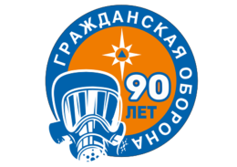 Жители Лобни могут принять участие в онлайн-викторине