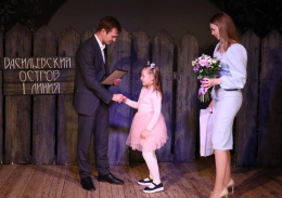 В День защиты детей Игорь Демешко поздравил многодетные семьи Лобни  