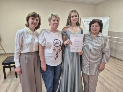 Воспитанница Лобненской детской школы искусств стала победительницей Международного конкурса «Славянские встречи»