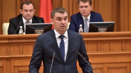 Комсомолу исполняется 100 лет