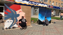 Здания в Лобне украсят граффити. Жители сами выберут места