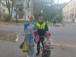 Сотрудники Госавтоинспекции провели профилактическое мероприятие «Засветись. Стань заметней на дороге» Сотрудники Госавтоинспекции провели профилактическое мероприятие «Засветись. Стань заметней на дороге»