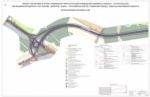  Утверждён план развития магистральной инфраструктуры 